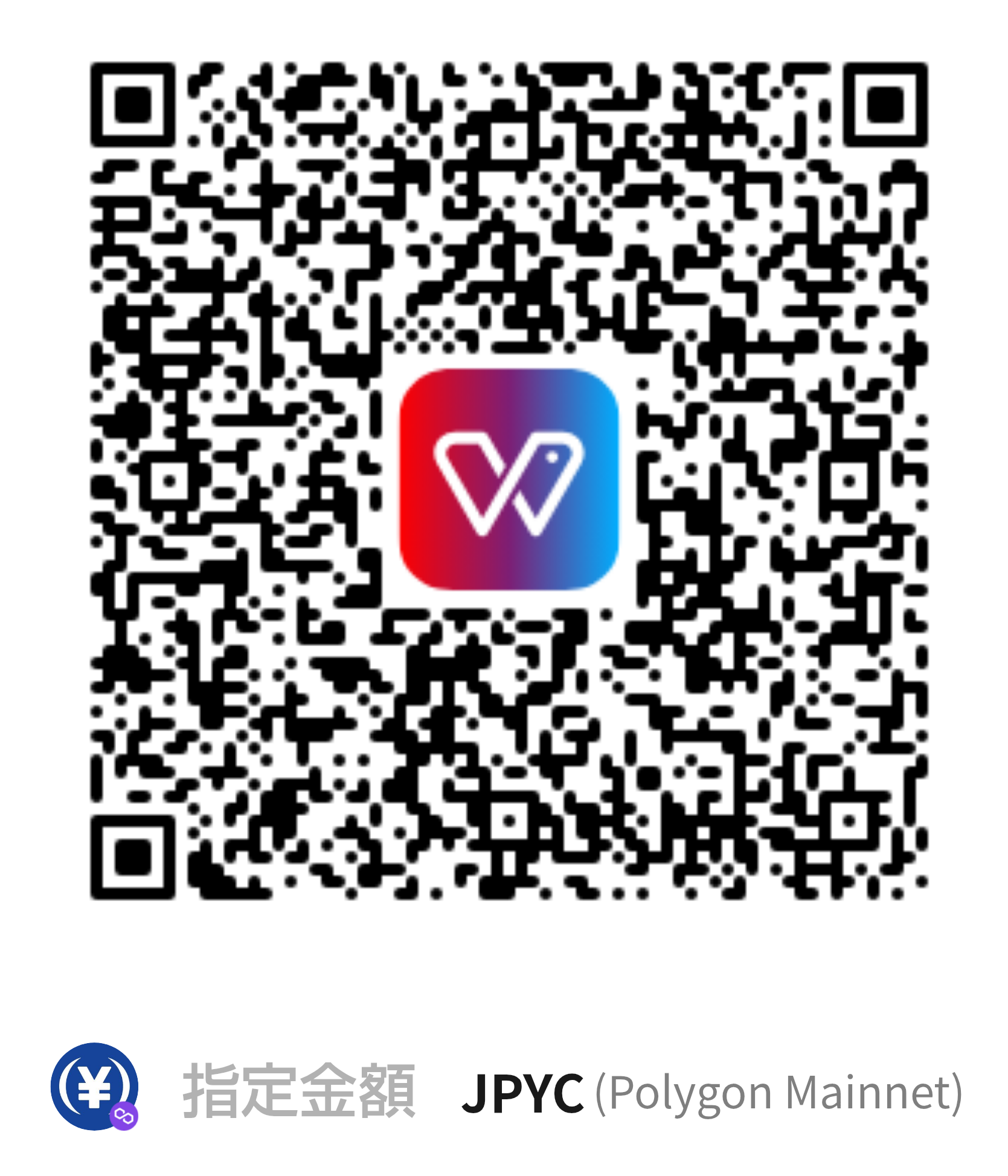 QRコード
